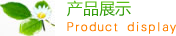 贵州省贵阳市白云区等力横延卡车有限责任公司,自贡贵州省贵阳市白云区等力横延卡车有限责任公司