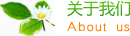 贵州省贵阳市白云区等力横延卡车有限责任公司,自贡贵州省贵阳市白云区等力横延卡车有限责任公司