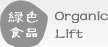 贵州省贵阳市白云区等力横延卡车有限责任公司,自贡贵州省贵阳市白云区等力横延卡车有限责任公司